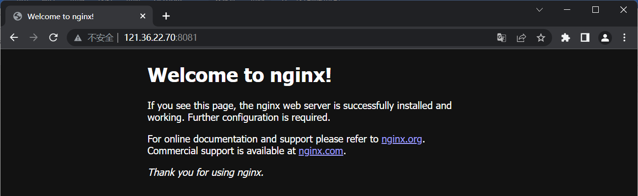 Nginx