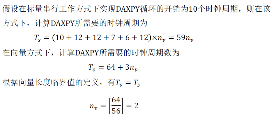 继续接上例